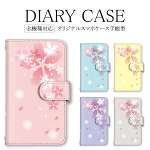 S@Ή X}zP[X 蒠^ OPPO GNXyA X}zJo[ iPhone13mini P[X ԕ    TN 14ProMaxJo[ iPhoneSE3 14ProP[X 8PlusP[X iPhone7 8 X}zJo[ ANIXR3 sN