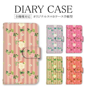 X}zP[X S@Ή 蒠^ MNV[ AQUOS @Ή iPhone13ProMax P[X ԕ  o XgCv 14ProMax iPhoneSE3 14ProMaxJo[ 13ProJo[ 12Pro X}zJo[ GNXyAAce Galaxy A53 5