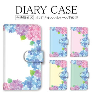 �蒠�^ �S�@��Ή� �X�}�z�P�[�X �A�C�t�H�� iphone ���킢�� iPhone8Plus �P�[�X �� ������ �ԕ� iPhone14Plus SE3�J�o�[ SE3 12mini�P�[�X iPhoneXSMax iPhoneSE��2���� ���̓� Xperia 1 1iv�P�[�X BASIO 902SO A102SO SO-5