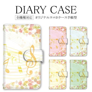 蒠^ S@Ή X}zP[X Galaxy MNV[ gуP[X 킢 iPhone12ProMax P[X  t 킢 Jt iPhoneSE3 14PlusJo[ iPhone12 SE2Jo[ ؍ P20liteJo[ sense3l