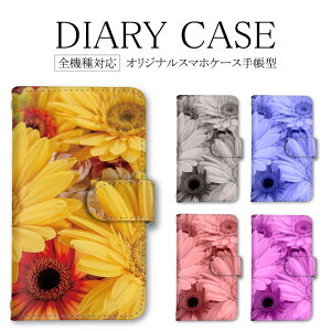 X}zP[X 蒠^ S@Ή Xperia ANIX @Ή iPhone13 P[X ԕ K[x 14Plus 14PlusJo[ 14P[X 8PlusP[X iPhone8Plus XS softbank S8 Xperia XZs Reno3AJo[ SC-56B 808SH SOV41 SC-51B A002SO