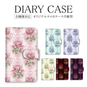 X}zP[X 蒠^ S@Ή ANIX iphone gуJo[ iPhoneXS P[X ԕ  l o 14Jo[ iPhoneSE3 iPhone14 11Pro 11Jo[ SE2P[X docomo A[YU UL ANIXsense3 basic SH