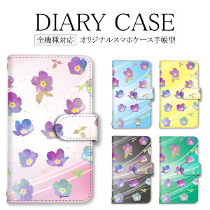 蒠^ X}zP[X S@Ή GNXyA ANIX gуJo[ iPhone12 P[X ԕ  a 14Plus iPhone14Pro 14ProMaxP[X iPhone11ProMax iPhoneXR 13ProMax X}zJo[ AQUOS sense3 XZsJo[ GNX