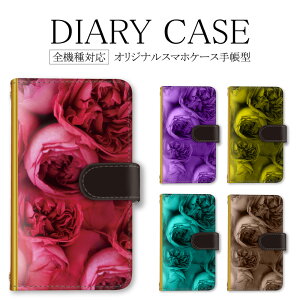 蒠^ X}zP[X S@Ή Galaxy OPPO 킢 iPhone13mini P[X ԕ o SE3P[X 14ProMaxJo[ 14ProP[X iPhone13Pro iPhone11 8  P20lite AQUOS sense4 lite Ib|Reno5 A PAR-LX9 ZR01 SC-51C F-04