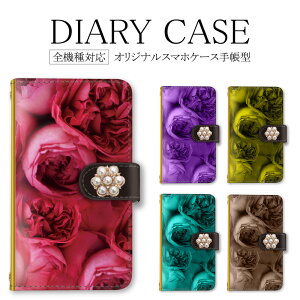 X}zP[X S@Ή 蒠^ Galaxy MNV[ Apple iPhoneXSMax P[X ԕ o 킢 yԃfRz 14Jo[ 14ProMaxJo[ iPhone14Plus 11Jo[ XJo[ SE2Jo[ docomo arrows Be4 Pixel 4a