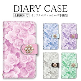 全機種対応 手帳型 スマホケース アイフォン オッポ ギフト iPhoneXR ケース 花柄 バラ かわいい 【花デコ】 14ProMax 14Plusケース 14Pro 13ケース iPhoneSE2 iPhoneSE第2世代 おしゃれ R5G Xperia 10iv S205Gカバー SOV41 SC-02K SHG04 SH-M05 A204SH SO-03K