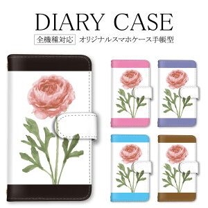 �X�}�z�P�[�X �蒠�^ �S�@��Ή� Galaxy �G�N�X�y���A Apple iPhone7 �P�[�X �ԕ� �� �o�� SE3 14Plus 14�P�[�X 11 11Pro iPhone13 �X�}�z�J�o�[ �I�b�|Reno7 A Z1�J�o�[ A30 SO-53C SCV38 801FJ SH-53A SO-01L 808SH xperia xz1 