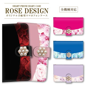 �S�@��Ή� �蒠�^ �X�}�z�P�[�X �G�N�X�y���A OPPO �X�}�z�J�o�[ iPhone13mini �P�[�X �� �o�� �K�N �v�` �f�R 14�J�o�[ 14ProMax iPhone14Pro iPhone7 11�J�o�[ �g�уP�[�X �炭�炭�X�}�[�g�t�H��me �A�N
