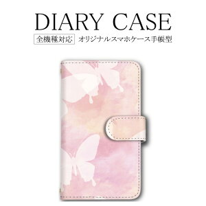 X}zP[X 蒠^ S@Ή AQUOS ANIX docomo iPhone13 P[X sN X 傤 14Plus 14ProMax SE3P[X XJo[ 11ProP[X 11P[X ̓ Ib|R17 Neo sense6P[X XZJo[ F-51B 706SH SH