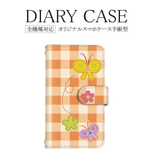 S@Ή 蒠^ X}zP[X GNXyA Galaxy au iPhone14 P[X 킢  l 傤 iPhone14Pro iPhone14Plus 14ProMaxJo[ XRJo[ XSMaxP[X iPhone11 U[ novalite2 R17Neo sense6P[X 906S