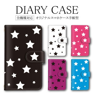 S@Ή X}zP[X 蒠^ Galaxy iphone ̓ iPhone14Pro P[X  Vv iPhone14Plus 14ProJo[ iPhone14Pro iPhoneSE2 iPhoneXR 7PlusP[X Mtg Galaxy A20 HUAWEI nova lite 3 R5G SHV48 SOG08 FIG-LA1 SOV40 L-41