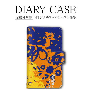 iPhone17 �P�[�X �S�@��Ή� Pixel11 Galaxy S26 AQUOS R11 Xperia 1 VIII �蒠�^ �I�b�| �C���N ���킢�� �^���C���N �������� PremiumSOG06 SH-51A SO-52F SHG03 SCG13 A403SH SO-51D SO-51E SOG09 A101SO SO-53D 901SH SOG08 SCV48CPH2353 F