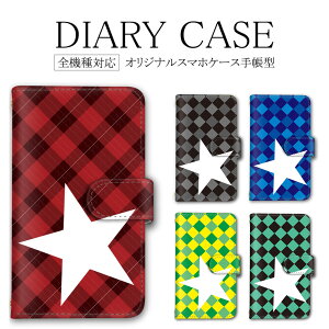 X}zP[X S@Ή 蒠^ Xperia iphone v[g iPhone12mini P[X 킢 `FbN  14Jo[ 14ProP[X 14Pro 12Pro SE2 XR  炭炭X}[gtH Ib|R17 Neo Galaxy S10 SOV40 S