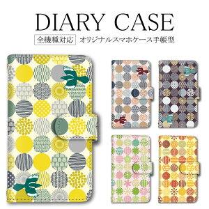 蒠^ S@Ή X}zP[X GNXyA Galaxy  iPhone12 P[X 킢 k k  iPhoneSE3 iPhone14ProMax iPhone14Plus XS iPhoneSE2 13mini ̓ ANIXR sense5GP[X M