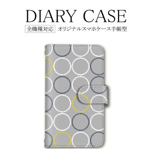 �蒠�^ �X�}�z�P�[�X �S�@��Ή� Xperia �M�����N�V�[ �M�t�g iPhone14Pro �P�[�X �T�[�N�� �k�� 14Pro�J�o�[ iPhone14Plus 14ProMax 12Pro�P�[�X 12Pro SE��3����J�o�[ ���̓� sense3lite�J�o�[ sense6�P�[�X XZPremi