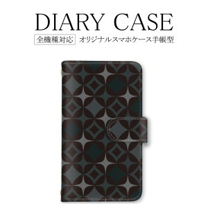 S@Ή 蒠^ X}zP[X MNV[ Galaxy 킢 iPhone14Plus P[X X^CbV mNX k SE3 14PlusP[X iPhone14 7PlusJo[ 8 12ProMaxP[X softbank RJo[ ANIXsense6 X