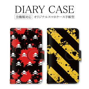 X}zP[X S@Ή 蒠^ Galaxy iphone Apple iPhoneSE3 P[X hN [ XJ yCg 14ProP[X 14Plus iPhoneSE3 iPhone13ProMax 8Plus 12P[X ؍ A[YBe R2Jo[ Xperia 5iv SHG04 SHV48 