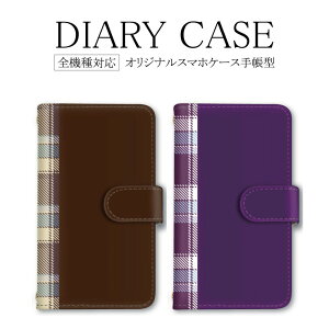 �X�}�z�P�[�X �蒠�^ �S�@��Ή� �I�b�| iphone ���@��Ή� iPhone7Plus �P�[�X �`�F�b�N �`�F�b�N�� SE3 14Pro�P�[�X SE3�J�o�[ SE��3����J�o�[ XR�P�[�X 13Pro�P�[�X ���U�[ R2�J�o�[ wish�P�[�X Xperia Ace