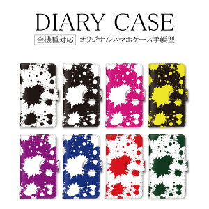 S@Ή 蒠^ X}zP[X OPPO iphone softbank iPhone8 P[X  CN yL fUC yCg iPhoneSE3 iPhone14Pro 14P[X iPhone12mini SE3 12Pro @Ή 炭炭tH4 5iiiP[