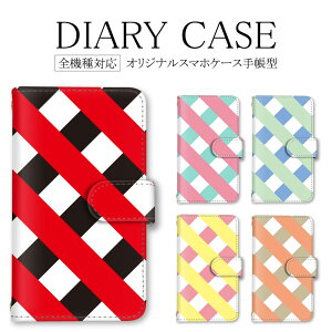 �X�}�z�P�[�X �蒠�^ �S�@��Ή� iphone Galaxy �v���[���g iPhone11Pro �P�[�X �`�F�b�N ���C�� �{�[�_�[ 14Plus�J�o�[ iPhone14 14Pro�P�[�X 7�J�o�[ X�J�o�[ XR�P�[�X �M�t�g R6�P�[�X A30�P�[�X XZs�P�[�X S