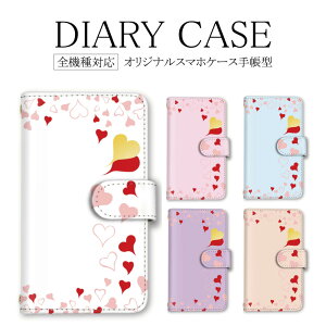 Pixel11 �P�[�X �S�@��Ή� iPhone17 Xperia 1 VIII iPhone Air Galaxy S26 �蒠�^ �g�уP�[�X ���킢�� �n�[�g �J�N�e�� iiiSH-54D A004SH A401SO SC-53E A402SO SCV48 SH-RM19 SCG09 SHG05 A502SO SH-RM12 SH-M20 SH-54EF-51B KYV32 705KC A73 F