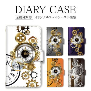 �X�}�z�P�[�X Pixel11 iPhone17 Galaxy S26 AQUOS R11 �S�@��Ή� Xperia 1 VIII �蒠�^ �M�t�g ���v �N���b�N �X�}�z�J�o�[ R3 �f�U�C���P�[�XSO-54C SOG15 SH-51C SC-53B SHV45 SO-53D SH-53F A403SH SH-51B A502SO SH-51G SHG04 901SH