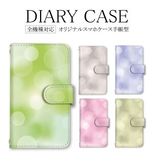 S@Ή X}zP[X 蒠^ ACtH MNV[ @Ή iPhoneXS P[X LL  14ProP[X SE3Jo[ 14ProMaxP[X iPhone12ProMax iPhoneXS SE3  Xperia Aceii P20lite A30