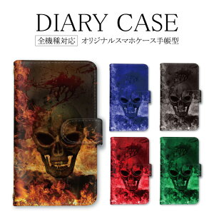 蒠^ X}zP[X S@Ή AQUOS Galaxy gуJo[ iPhoneXR P[X hN [ XJ  14Pro iPhone14 SE3Jo[ XSMaxP[X 12ProMaxJo[ iPhone7Plus gуJo[ Rakuten BIG P20liteP[X 1iv SCG07 SH-5