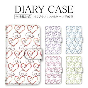 �蒠�^ �X�}�z�P�[�X �S�@��Ή� �A�C�t�H�� iphone softbank iPhone11Pro �P�[�X �n�[�g ���킢�� iPhone14 iPhoneSE��3���� 14Plus�J�o�[ iPhoneX iPhoneSE2 SE��3����J�o�[ �M�t�g A30�J�o�[ arrowswe R2�J�o�[ SH-54B