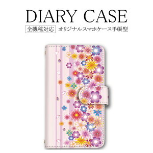 X}zP[X S@Ή 蒠^ Galaxy GNXyA Apple iPhone8Plus P[X ԕ a 14Jo[ 14Plus SE3 11ProP[X 7Plus iPhoneXSMax gуJo[ AQUOS sense2 MNV[S21 Pixel 7a SHG05 SH-51B SHG08 SH-RM12 