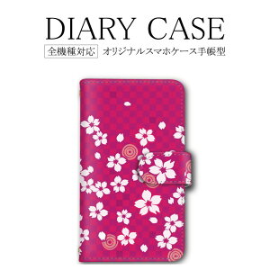 X}zP[X 蒠^ S@Ή GNXyA Ib| gуP[X 킢 iPhone11 P[X a   lC 14Jo[ 14Pro iPhoneSE3 iPhone13 13ProMaxJo[ 11Jo[ softbank AQUOS zero2 XZs noval