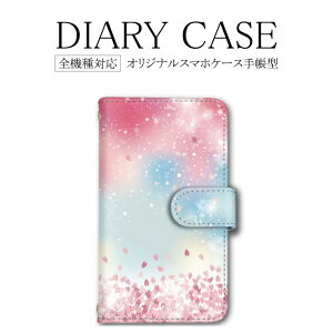 X}zP[X S@Ή 蒠^ Galaxy AQUOS @Ή iPhone14 P[X 킢   a iPhone14Pro 14P[X 14PlusP[X SE2 12mini iPhone13ProMax 킢 P30liteP[X ANIXSERIE mini P