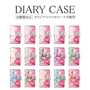 S@Ή X}zP[X 蒠^ Galaxy AQUOS softbank iPhoneSE2 P[X a  ԕ  yۃfRz 14ProMax SE3P[X 14ProP[X 12ProP[X iPhone12Pro XJo[ gуP[X Ace A21 A30 801FJ 906SH S