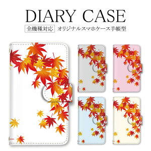 蒠^ S@Ή X}zP[X OPPO Xperia softbank iPhoneXSMax P[X a ݂ gt Y 14Plus 14ProP[X iPhoneSE3 13mini 8Jo[ 13Pro ̓ MNV[A30 Xperia 5iv Aceii F-41A 901SH SCG13 F-04K SH-03K S