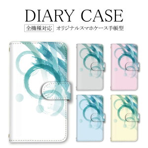 蒠^ S@Ή X}zP[X ACtH Galaxy Apple iPhone12Pro P[X a 14ProMaxJo[ 14P[X SE3Jo[ XSMaxP[X iPhone11Pro iPhone8 docomo ANIXSERIE mini sense4liteP[X Xperia Z3 SH-RM19 SO-52C 