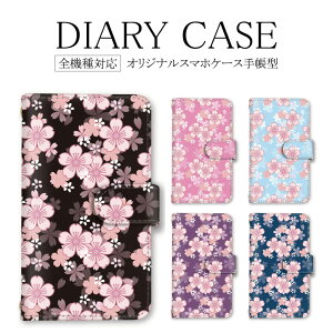 X}zP[X 蒠^ S@Ή AQUOS iphone  iPhone13Pro P[X a  a iPhoneSE3 14Plus iPhone14Plus 11ProMaxJo[ XSJo[ XRJo[ ̓ sense7 5iiJo[ LG Style2 SH-03K SHG05 SC-02K SO-5