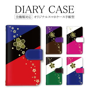 X}zP[X S@Ή 蒠^ ANIX Xperia gуP[X 킢 iPhone7 P[X   a SE3P[X iPhone14 14Plus 11P[X 12mini 12ProMax ؍ A[YBe A225G 񂽂X}z SHG04 SOV42 SH-M