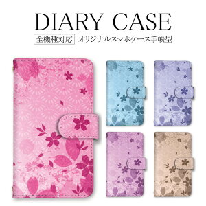 蒠^ X}zP[X S@Ή ACtH AQUOS au iPhoneXS P[X a   iPhone14 SE3Jo[ 14Jo[ 7 7P[X 13P[X ؍ AQUOS wish 炭炭tH4 novalite3 SHV47 SO-01G SH-M15 OPG04 SH-RM11 FC