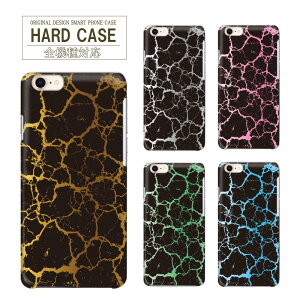 n[hP[X X}zP[X S@Ή OPPO ACtH docomo iPhoneSE3 P[X 嗝Ε T qr SE3P[X iPhoneSE3 14Jo[ iPhone13Pro XJo[ 13ProP[X ؍ 炭炭X}[gtH3 Xpe