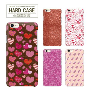 S@Ή n[hP[X X}zP[X Xperia AQUOS X}zJo[ iPhone14Plus P[X n[g n[g 킢 SE3Jo[ iPhoneSE3 iPhone14Plus 12Pro XSP[X iPhone7Plus Mtg P20liteJo[ 10ii P30lite SHG06