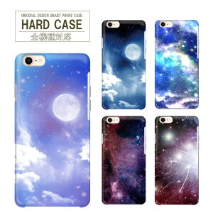 �ŐV�@��Ή� �X�}�z�P�[�X iPhone17 Pixel11 AQUOS R11 Galaxy S26 Xperia 1 VIII �n�[�h�P�[�X ���̓� �� �F�� �� �� ���킢�� XR�J�o�[ X�P�[�X R5G�P�[�X �A���[�Y �J�o�[SH-M27 SH-M16 SCG24 SM-A366 SH-RM15 SH-RM12 SOG