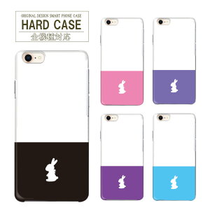 n[hP[X S@Ή X}zP[X Ib| AQUOS Apple iPhoneSE2 P[X ETM c[g Vv iPhone14Plus SE3Jo[ 14ProP[X 7Plus 7Jo[ 12ProP[X v[g sense4 Xperia XZ Premium B