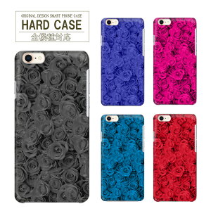 �S�@��Ή� �n�[�h�P�[�X �X�}�z�P�[�X OPPO �A�C�t�H�� �؍� iPhoneSE3 �P�[�X �� �ԕ� �K�N �o�� �X���� SE3�P�[�X 14Pro 14ProMax�J�o�[ iPhone11Pro X�P�[�X 11ProMax�J�o�[ �X�}�z�J�o�[ �s�N�Z��7 novalite