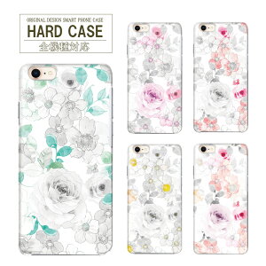 n[hP[X X}zP[X S@Ή iphone ACtH ؍ iPhoneXSMax P[X  G敗 o KN X iPhone14 14PlusP[X 14ProMaxJo[ SE2 SE3 iPhone12mini softbank AQUOS R3 Xperia XZ1 MNV[A