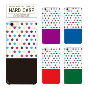 �X�}�z�P�[�X �n�[�h�P�[�X �S�@��Ή� iphone OPPO �X�}�z�J�o�[ iPhone12Pro �P�[�X �A�Q�n�� ���� �h�b�g �� ���f�B�[�X 14Plus�P�[�X SE3 iPhone14 13ProMax�J�o�[ �X�}�z�J�o�[ �A�N�I�Xwish XCompact �t�@