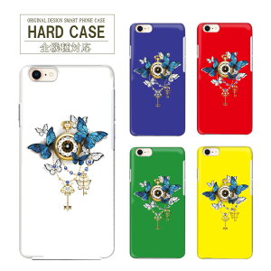 X}zP[X S@Ή n[hP[X ANIX GNXyA gуP[X 킢 iPhone14Pro P[X  X 傤 v SE3 SE3Jo[ iPhoneSE3 13Pro SE3P[X 8Plus softbank XZPremiumJo[ S1