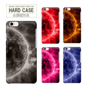 �n�[�h�P�[�X �X�}�z�P�[�X �S�@��Ή� �A�C�t�H�� OPPO �v���[���g iPhoneSE3 �P�[�X ���z �F�� �� 14ProMax�P�[�X SE3�P�[�X SE3 SE��3����P�[�X 8�P�[�X 12�J�o�[ ���̓� �V���I�~Redmi Note 10 JE �G�N