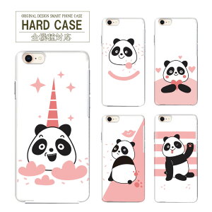 X}zP[X S@Ή n[hP[X Ib| MNV[ Apple iPhoneX P[X p_ Aj}  킢 X}C iPhoneSE3 14ProMax iPhone14 SE2 13Jo[ 11Pro v[g Xperia 5 iii 10iv