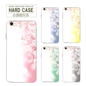 X}zP[X n[hP[X S@Ή Xperia AQUOS ̓ iPhone7 P[X ԕ   TN a SE3Jo[ 14Pro 14ProMax SE2 8Plus iPhone11ProMax Mtg MNV[A52 GNXyAXZ GN