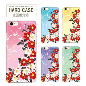 X}zP[X n[hP[X S@Ή OPPO Galaxy  iPhoneXS P[X ԕ coL  a 14Pro 14ProMax 14ProP[X iPhone7 7PlusJo[ iPhoneSE2 ؍ MNV[S21 XCompactP[X novalite3 S